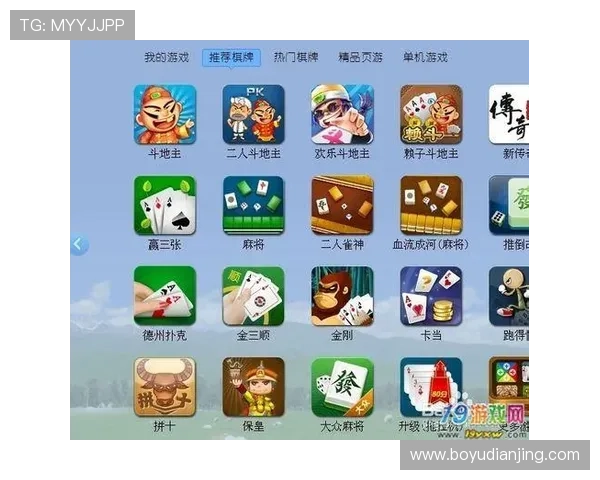 PT视讯官网安全登录指南详细步骤帮你轻松进入官方平台畅享游戏乐趣