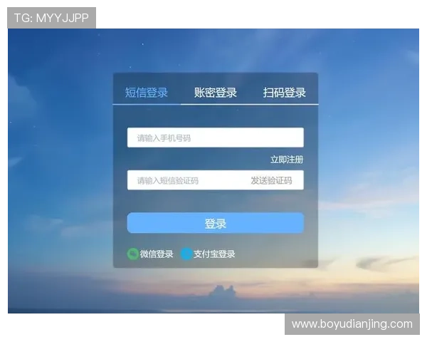欧博手机登录账号忘记密码怎么办，详细步骤教你快速找回