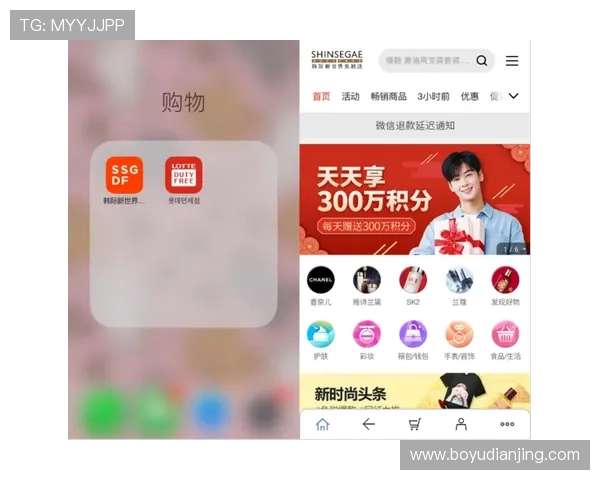 乐天体育app苹果版本更新内容详解及新功能体验指南